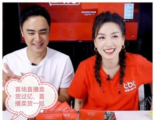 昆明明星爆料事件最新,真相与争议交织的娱乐圈悬疑剧