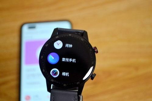 红米手表4爆料视频教程